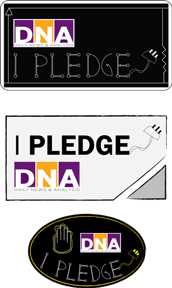 Logotypes: logo for DNA newspaper 